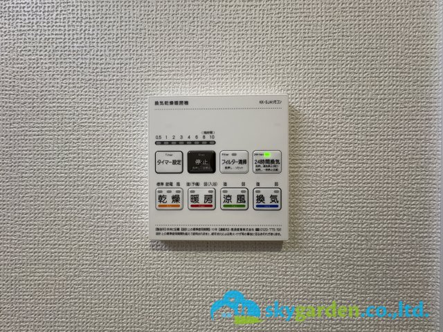 藤沢市片瀬　新築戸建　全1棟の設備|浴室空調スイッチパネル