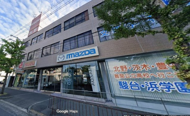 西形ビル