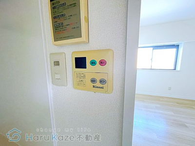 【設備】 | シティアーク熱田【名古屋市賃貸・オートロック】