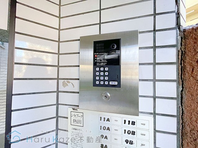 【セキュリティ】 | シティアーク熱田【名古屋市賃貸・オートロック】