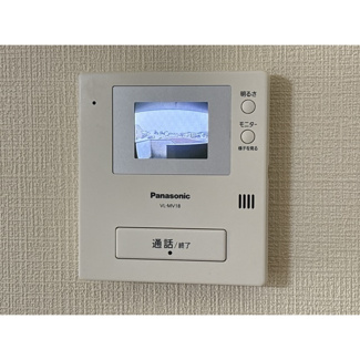 【設備】 | サンワハイツ７号棟