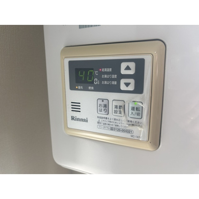 【内装】 | シティコートＦＵＪＩ | きれいな内装です