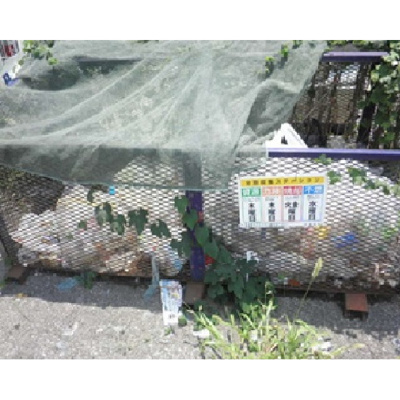 【周辺】 | シティコートＦＵＪＩ