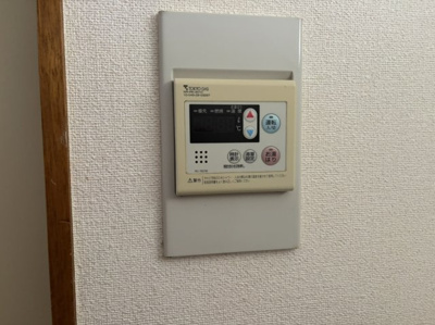 【その他】