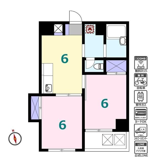 ポーテラス本郷