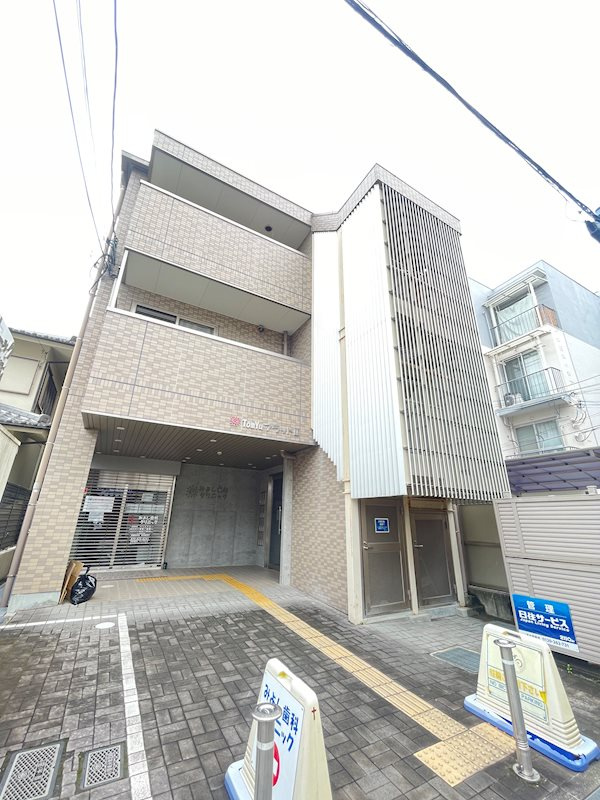 TomYuフラットⅡ