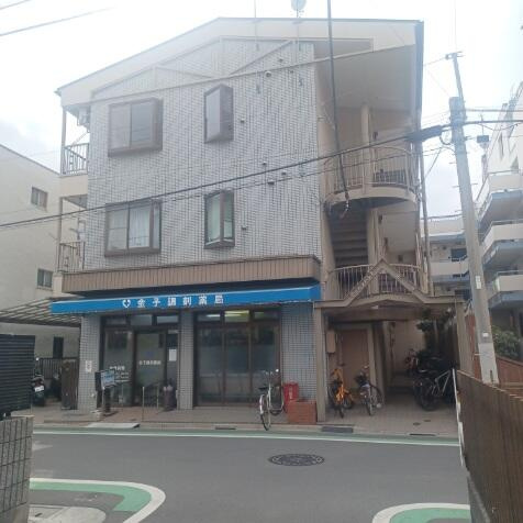 アーバンパレス安斉