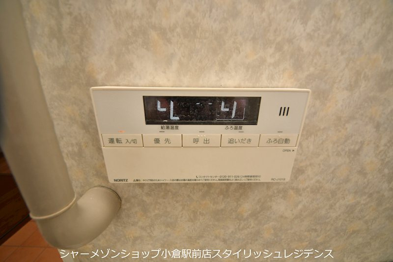 ニューリバー戸畑の設備