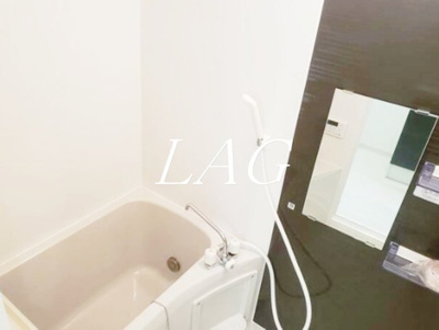 【浴室】 | ルフレ新百合ヶ丘 | お風呂です。