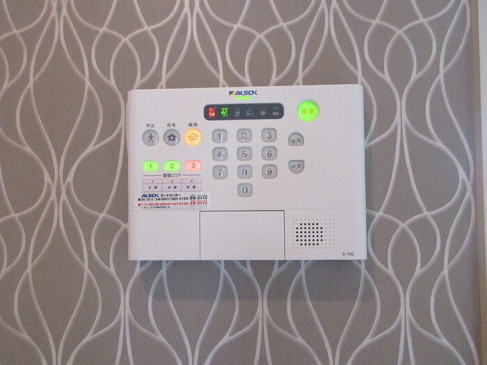 フェリーチェのセキュリティ