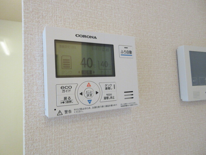 フェリーチェの設備