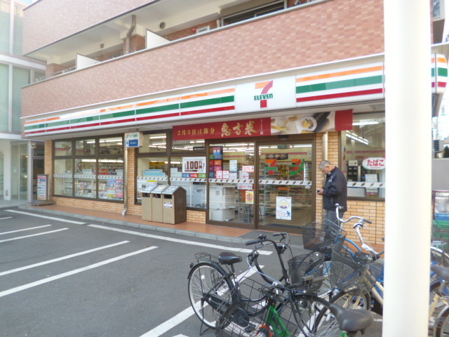 （シニア限定）へーベルVillage　鶴見市場のその他|セブンイレブン鶴見市場東中店