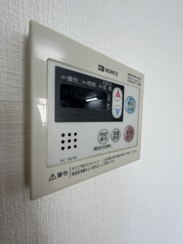 エーデルブルグ　日吉小学校の設備|エーデルブルグ　給湯