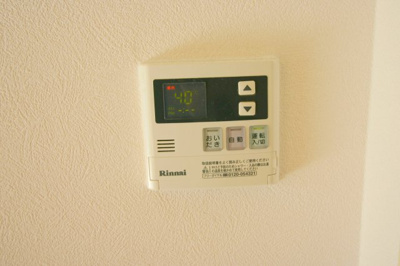 【設備】 | パークヴィラ | ※同タイプの写真となり、実際のお部屋とは異なる場合があります