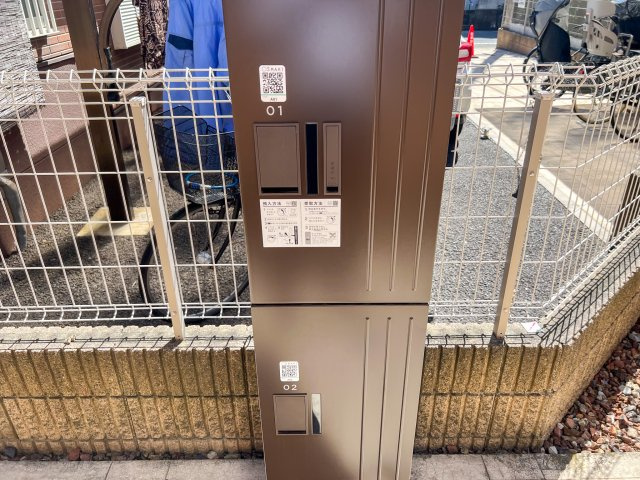 シャトルのセキュリティ