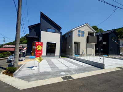  | 秦野市渋沢　全５棟　新築住宅