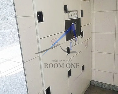 アランシア本所吾妻橋のその他共用部分|宅配ボックスです。