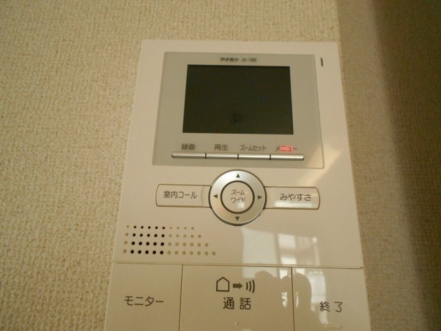 メゾン　ソレイユの設備