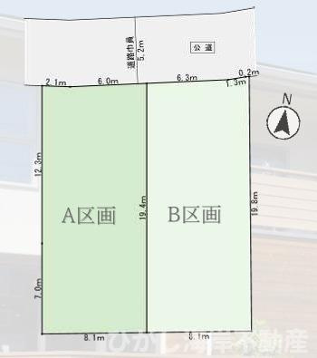 中郡大磯町西小磯　売地　全２区画の土地図|対象B区画