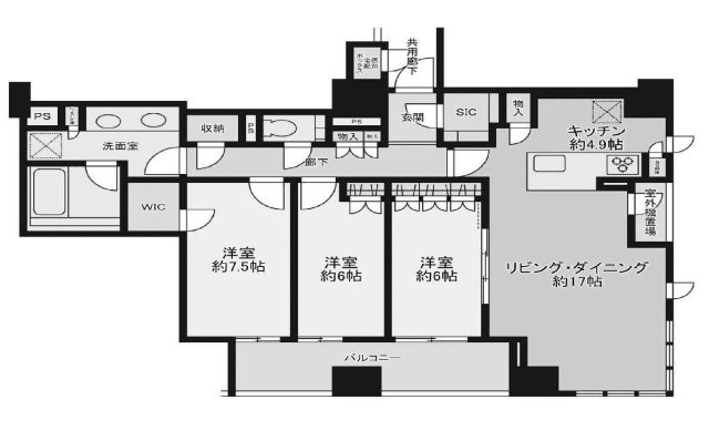 ザ・パークハウス大阪梅田タワー