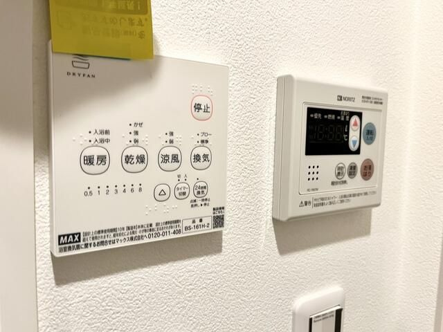 コンフォール新小岩のその他