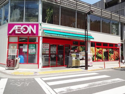  | パークアベニュー