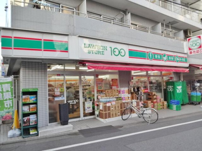  | パークアベニュー