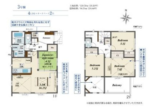 【間取り】 | 平塚市河内2丁目 3号棟 2期 | 南向き　２階建て　4LDK　全居室収納付き　和室　土間収納　ダイニング南側上部吹き抜け
