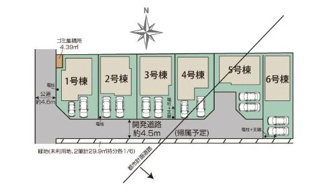 【区画図】 | 平塚市河内2丁目 3号棟 2期 | 3号棟　南側4.5m道路　カースペース並列２台（車種による）