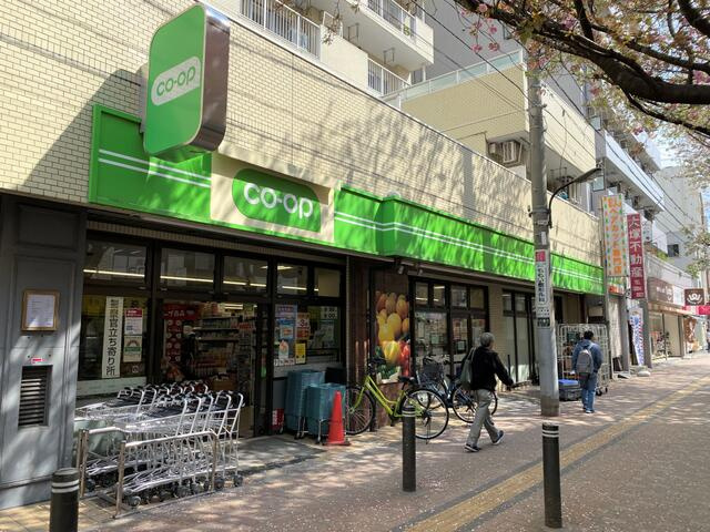 ミニコープ桜台駅前店まで361m