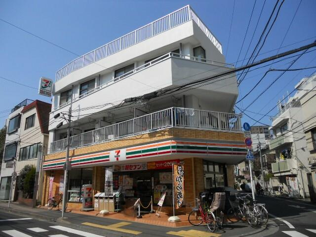 セブンイレブンまで450m