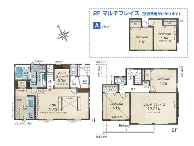 【間取り】 | 新座市栄2丁目　新築一戸建住宅　全5棟　(保谷店) | 1号棟/広々とした居住空間が魅力の3LDK。マルチプレイスを将来的に2部屋に分けることで、4LDKへの間取り変更も可能。(別途有償)※図面を基に作成しています。現況と異なる場合は現況を優先いたします。