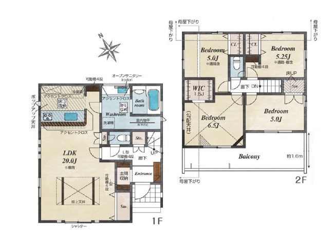 【間取り】 | 新座市栄2丁目　新築一戸建住宅　全5棟　(保谷店) | 2号棟/家事便利な水回り集中設計の住まい。WICや土間収納にて物もスッキリと片付きやすいです。※図面を基に作成しています。現況と異なる場合は現況を優先いたします。