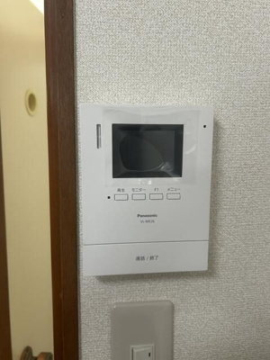 【セキュリティ】 | 第五小林ハイツ