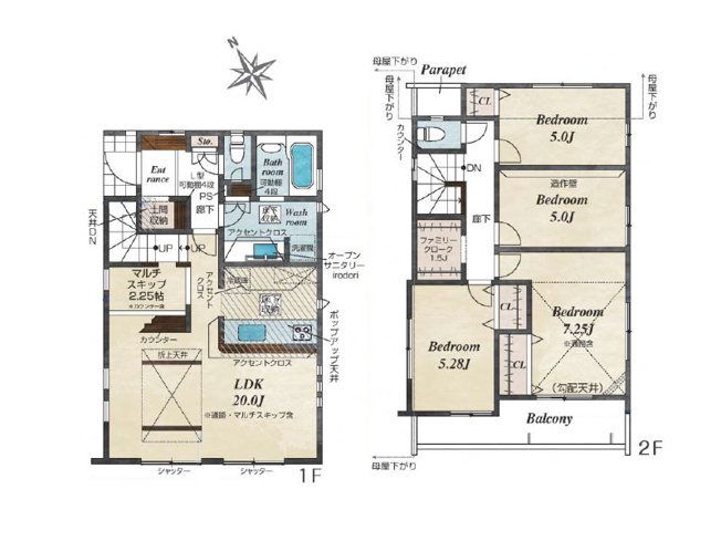 【間取り】 | 新座市栄2丁目　新築一戸建住宅　全5棟　(保谷店) | 5号棟/LDK20帖、主寝室7.2帖の広さ。ファミリークロークや土間収納にて物もスッキリと片付きやすいです。※図面を基に作成しています。現況と異なる場合は現況を優先いたします。