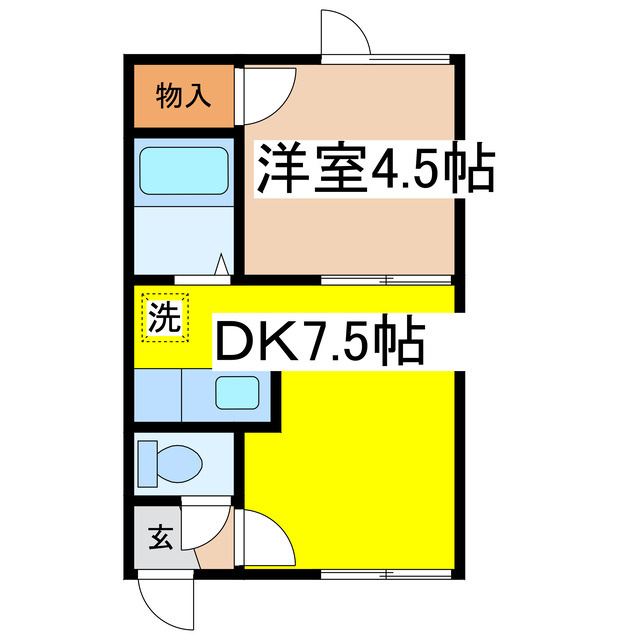 フィメールベガ