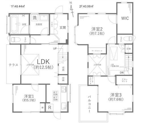 【間取り】 | JR横浜線「十日市場」中古戸建