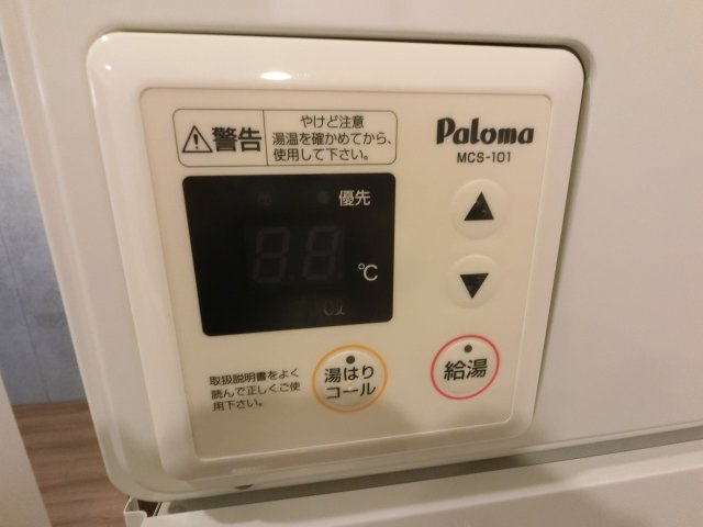 ラシクラス小岩駅前の設備