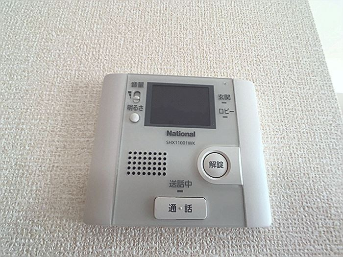 グローリア若葉台の設備