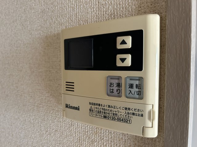 ラフィーネ津門の設備