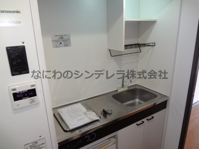  | ファミールグランデサウス館