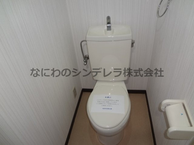  | ファミールグランデサウス館