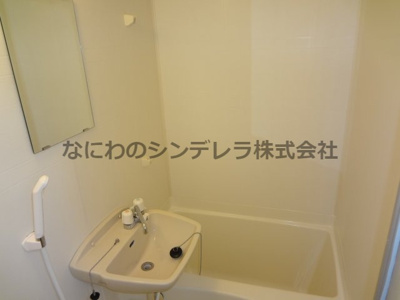  | ファミールグランデサウス館