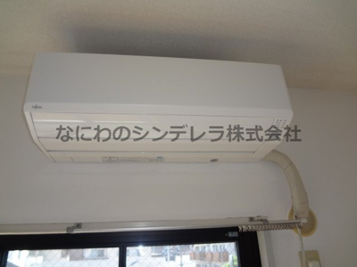  | ファミールグランデサウス館