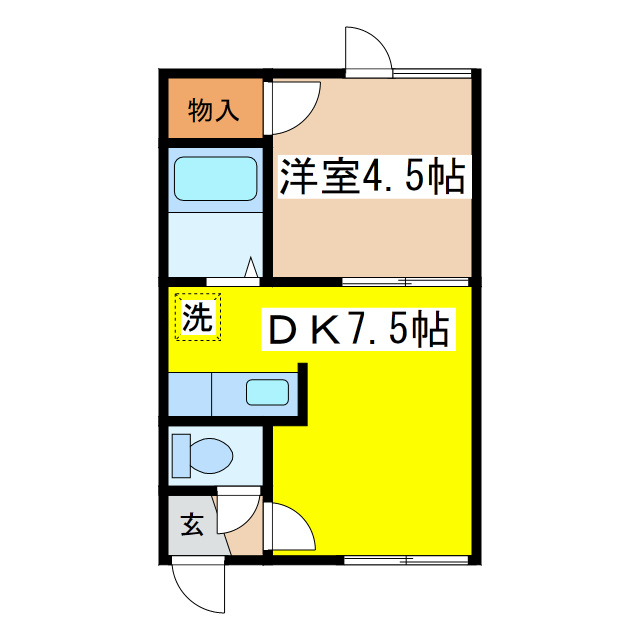 フィメールベガ