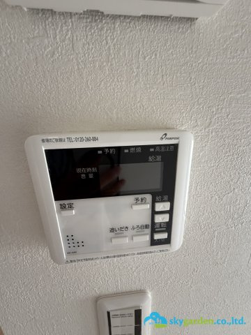 平塚市黒部丘２期　新築戸建　全２棟　2号棟の発電・温水設備
