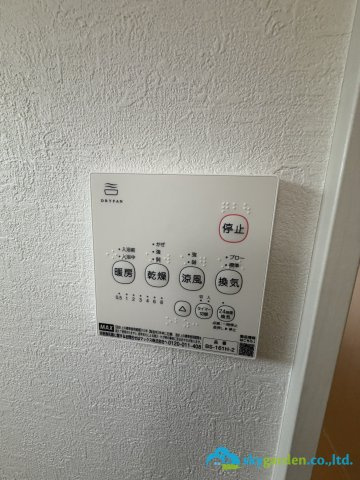 平塚市黒部丘２期　新築戸建　全２棟　2号棟の冷暖房・空調設備