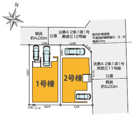 平塚市黒部丘２期　新築戸建　全２棟　2号棟の間取り