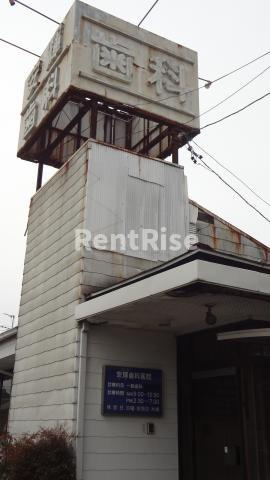 フォーシーズン|安輝歯科医院 0.2km