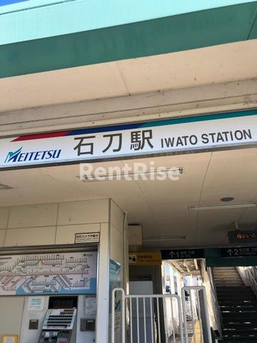 フォーシーズン|石刀駅 0.6km